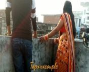 Neighbour's Hot Wife Hard Fuck Full Scene. from view full screen newly married indian couple on honeymoon mp4