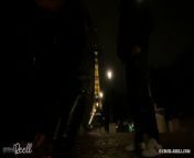 PREVIEW: CRUEL REELL - SIGHTSEEING À LA REELL – PARIS – TOUR EIFFEL from german vintage
