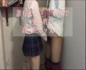 [Amateur] Two people doing intense SEX in a warehouse where no one comes from 仓桥望
