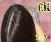 Subjective blow job] Countdown with plenty of saliva in her Chinese dress blow job [Hentai ASMR] Pov from cineri