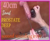 Soft Thick swollen cock milked on home made milking table. 40cm sound and wand torture from kyo kusanagi