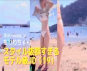 【素人ナンパ】SNSで見つけた巨乳エロ可愛いJDをハメ撮り！！アイドル級のスレンダー少女のハメ撮りＳＥＸ from mnft