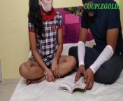 मम्मी आज मेरे टीचर ने मुझे सेक्स कैसे करने का सिखाया है from सेक्स का भूखा बूढ़ा hot amp sexy scene bhojpuri hot uncut scene hot scene from bhojpuri movie