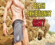 Risky masturbation in a public beach - Sexy guy Big cock from amy jackson nude