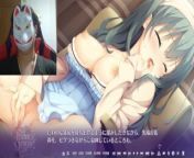 Hentai Game RIDDLE JOKER Chapter 5: Mayu's Study Masturbation Scene Spoiler from riddo