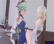 Genshin Impact -Futa Lumine and Sucrose from futa genshin impact lumine and sucrose have fun story 3d animated 4k from lugise watch xxx video