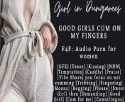 F4F | ASMR Audio Porn for women | Good girls cum on my fingers | Breaking your NNN from wlq