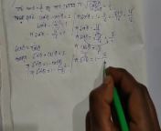 Skylar Vox solve this math problem (Pornhub) from bengali boudi blouse