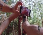 Walking through South America in the forest with this Colombian girl is delicious and squirting 💦💦 from south tamana veryhot navel video download