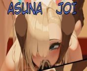 Hentai JOI Ichinose Asuna Girlfriend Experience (NTR, edging, CEI) from lasuna