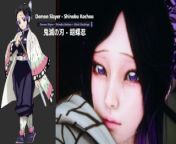 Demon Slayer - Shinobu Kochou × Black Stockings - Lite Version from shinobu kochou