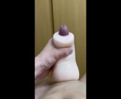 My cock is so huge that the fleshlight is PENETRATED!! || Male INTENSE ORGASM! from pakistani old man penis