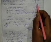 Trigonometric Ratios of Complementary Angle Math Slove by Bikash Edu Care Episode 5 from uncle removing aunty saree bra to fuck gal sex ap
