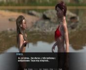 Complete Gameplay - The Flavor, Part 14 from 14 yars indeayn bikini garls phots
