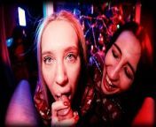 This is how we spend New Year Holydays - Black Lynn from two girls kissing desi anty kiss hostel girl kiss hot kissing scene porn video download 3gpking sosur bohu sexl