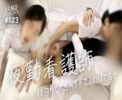 [New nurse has sex with a doctor at night shift] I couldn't stand the pleasure nextto the patient from patient doctor indian sex
