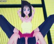 Tea Gardner Anzu Mazaki Yu-Gi-Oh! Duel Monsters Feet Hentai POV from the gi