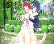 Emblem Euphoria: Lucina & Celica | Fire Emblem Engage Animation from fire emblem tharja3d hentai 4845