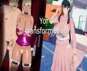Short Preview Yor's Transformation (SPY x ) from spy x famely 3d
