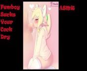 Ditzy Femboy Sucks Your Cock Dry | ASMR | m4m from resmi r nair pussy pic