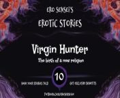 Virgin Hunter (Erotic Audio for Women) [ESES10] from es10